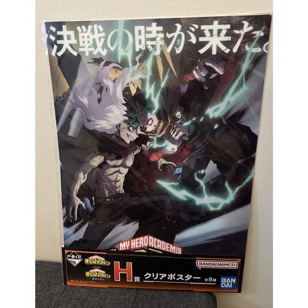 My Hero Academia On Top Of Happiness Deku Tomura Ichiban Kuji Poster Brand New